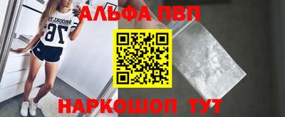 бошки Гагарин