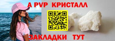 бошки Гагарин
