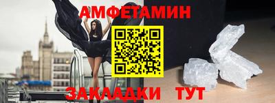 марихуана Гай