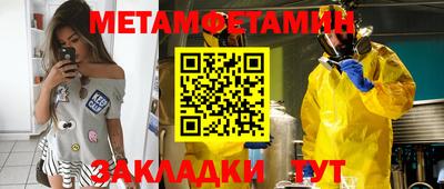 кокаин премиум Гатчина