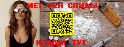 кокаин премиум Гатчина