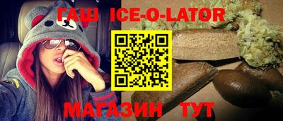 дурь Балашиха