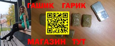 первитин Бузулук