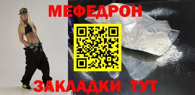 марихуана Гай