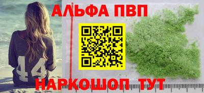 бошки Гагарин