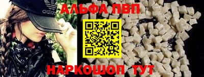 марихуана Гай