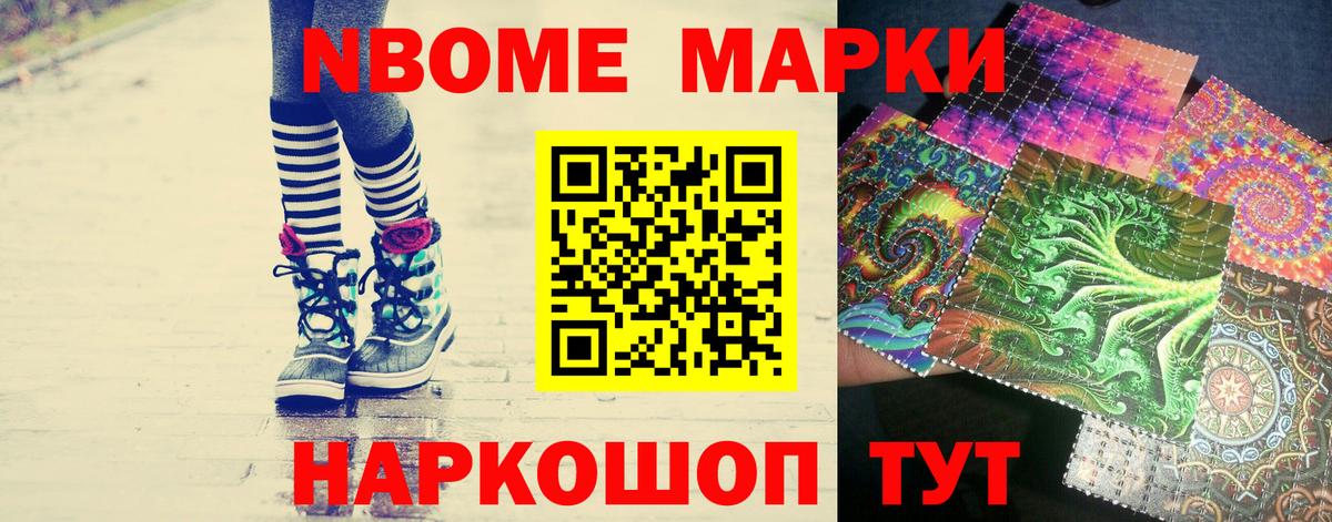 Лсд 25 экстази  Ишимбай  Лсд 25 экстази ecstasy  ЛСД экстази кислота 