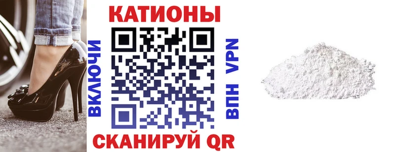 Мефедрон VHQ  Ишимбай 