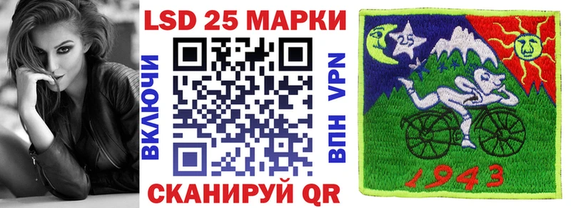 продажа наркотиков  Ишимбай  Наркотические марки 1,5мг 
